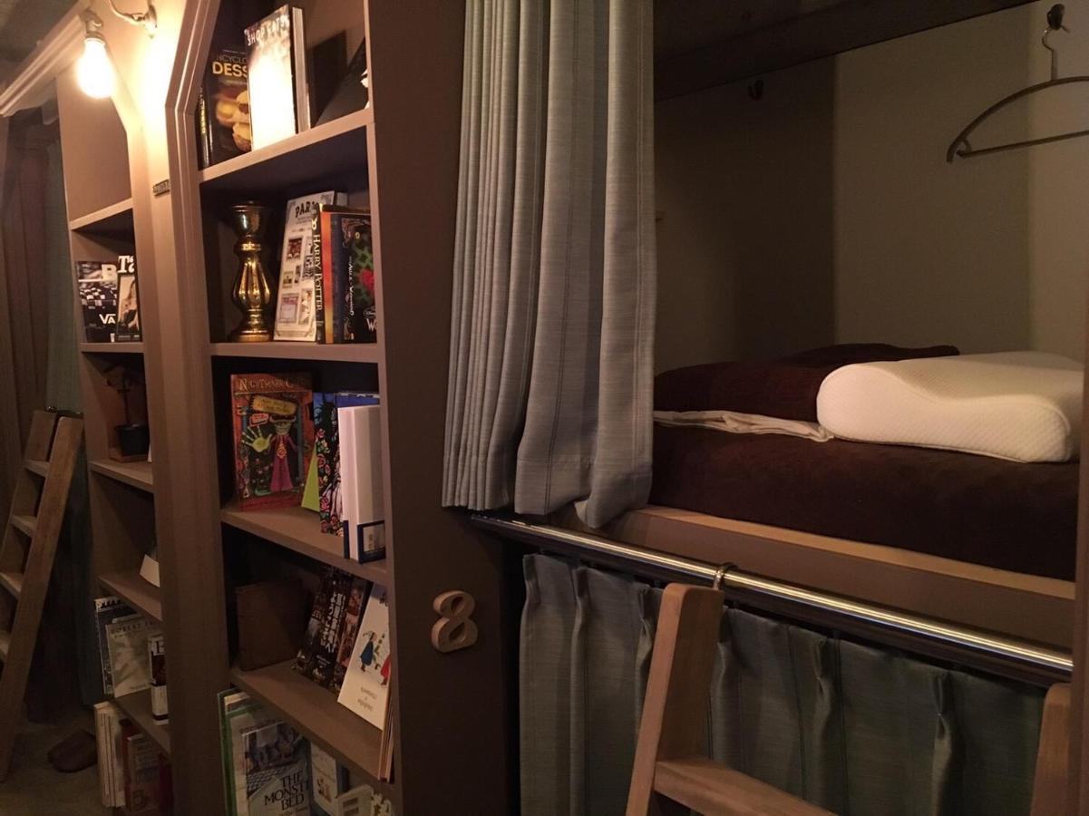 Hostel Book Tea Bed Ginza Prefektura Tokio Exteriér fotografie